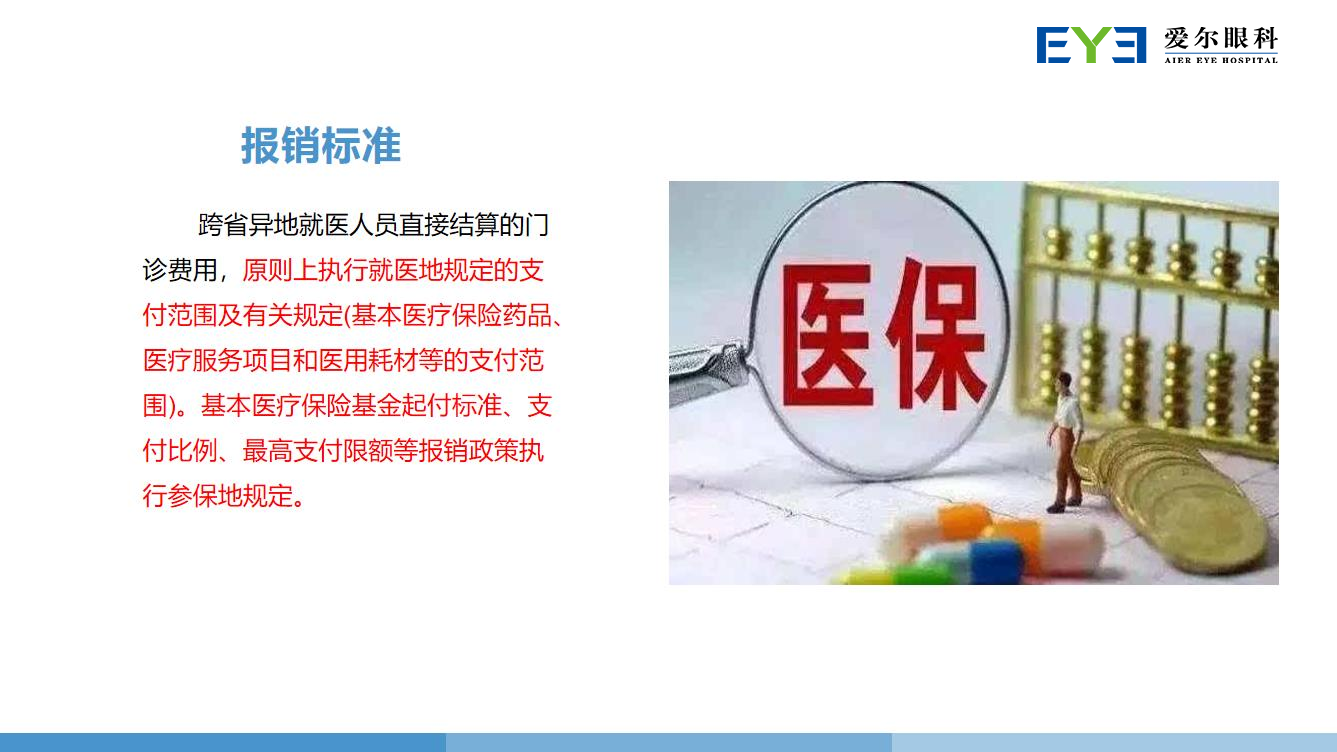 WecomSave_7f5ea97aa16ef84ab85a1dfb5ed00704