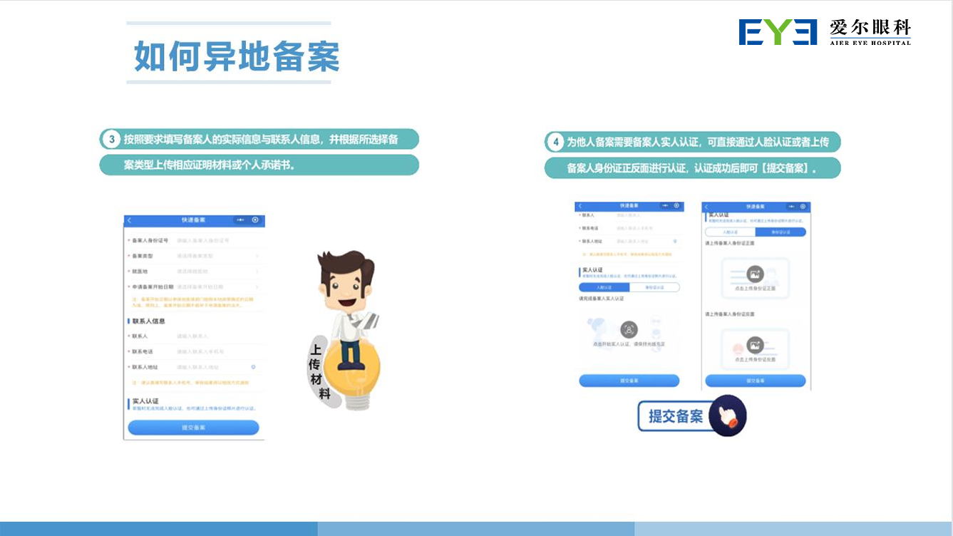 WecomSave_425187536561aeac25dd0aa88b7fc1ae